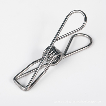 Weili high class metal clothes peg 326 stainless